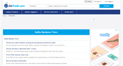 Desktop Screenshot of news.jimtrade.com